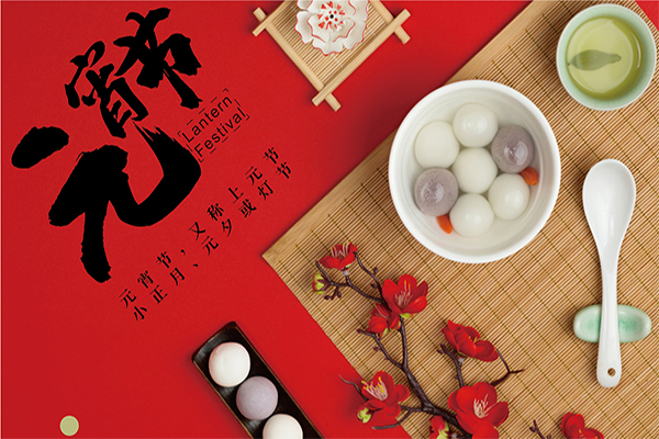 �ط�����(�ɷ�)���޹�˾-�ٷ���վ