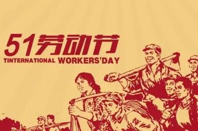 �ط�����(�ɷ�)���޹�˾-�ٷ���վ