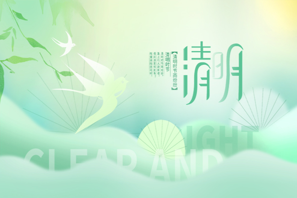 �ط�����(�ɷ�)���޹�˾-�ٷ���վ