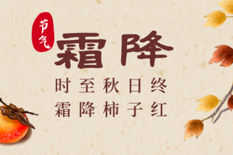 �ط�����(�ɷ�)���޹�˾-�ٷ���վ