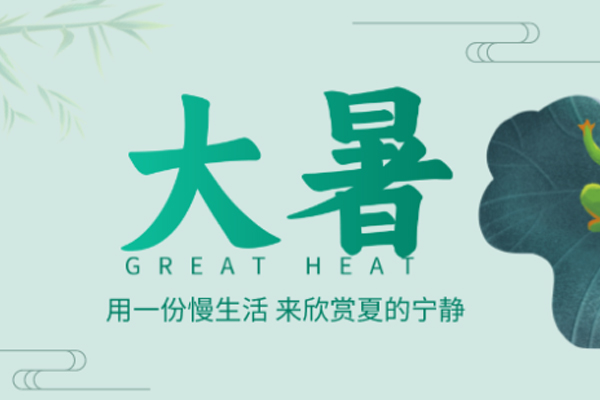 �ط�����(�ɷ�)���޹�˾-�ٷ���վ