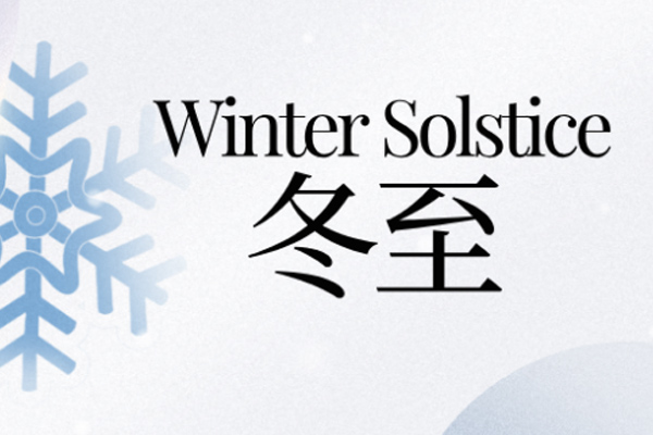 �ط�����(�ɷ�)���޹�˾-�ٷ���վ